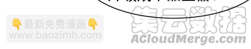 第43话 运气王-第108话