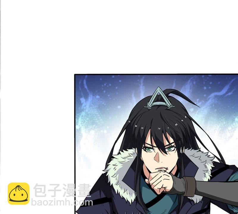 第45话 我相信他-第110话