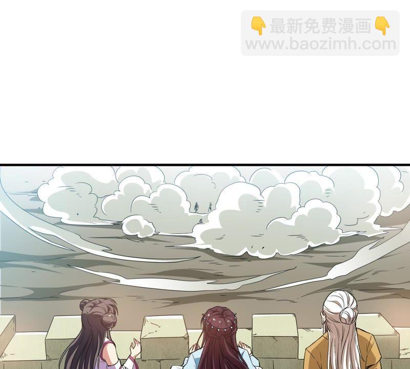 第45话 我相信他-第110话