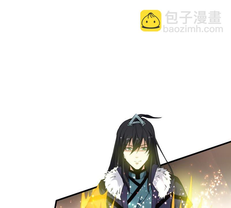 第45话 我相信他-第110话