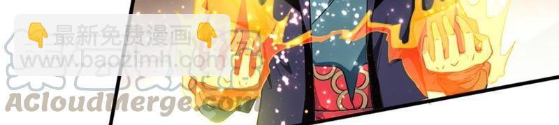 第45话 我相信他-第110话
