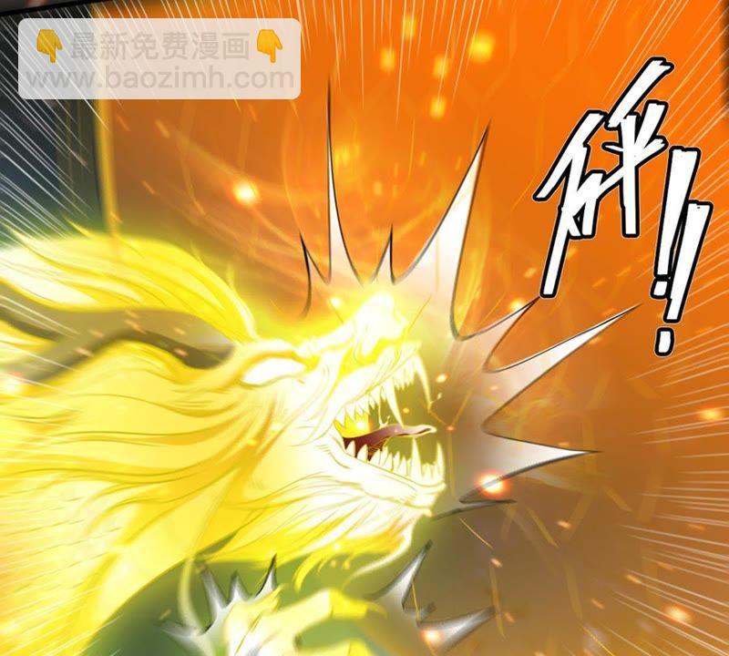 第45话 我相信他-第110话