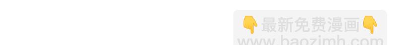 第47话 暴王出手(1/2)-第112话