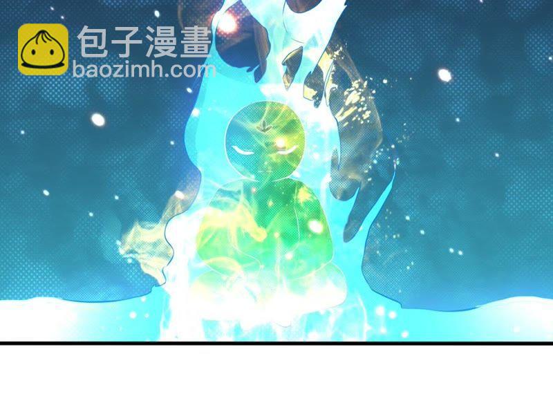 第47话 暴王出手(1/2)-第112话