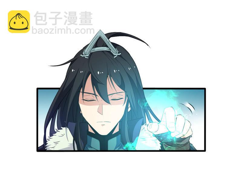 第47话 暴王出手(1/2)-第112话