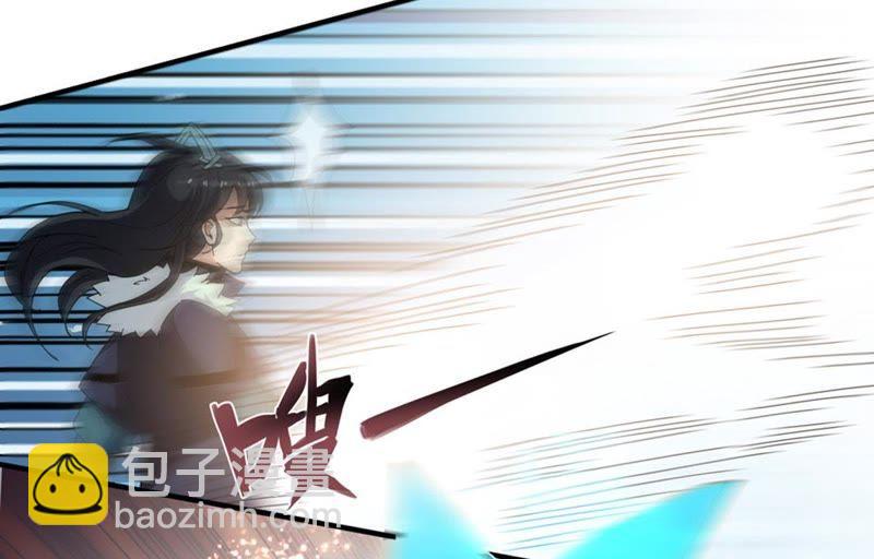 第47话 暴王出手(1/2)-第112话