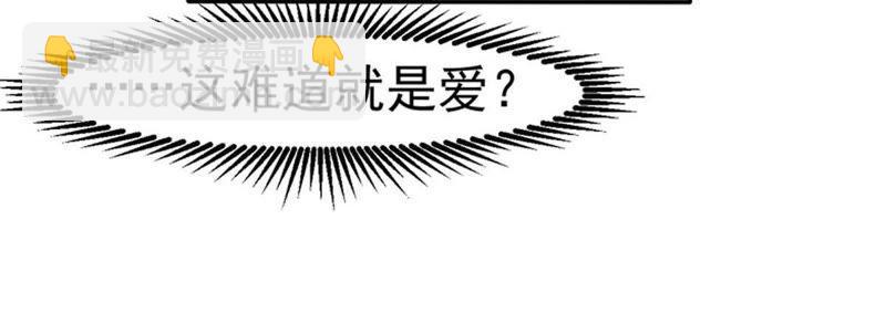 第49话 雷霆护法(1/2)-第114话