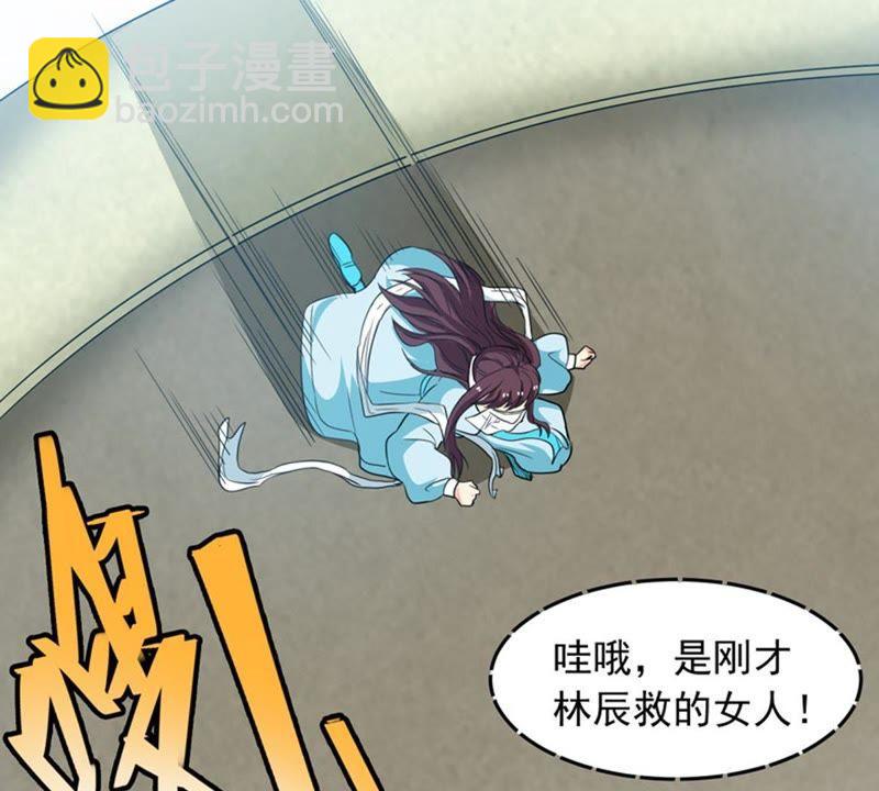 第49话 雷霆护法(1/2)-第114话