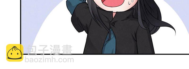 第5话 意外来客(1/2)-第70话
