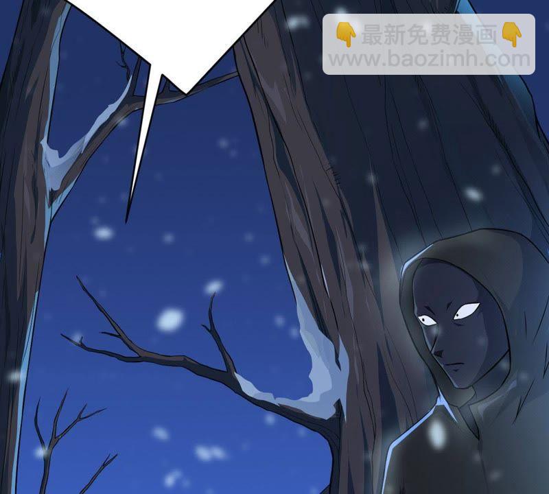 第5话 意外来客(1/2)-第70话