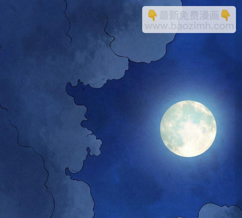 第5话 意外来客(1/2)-第70话