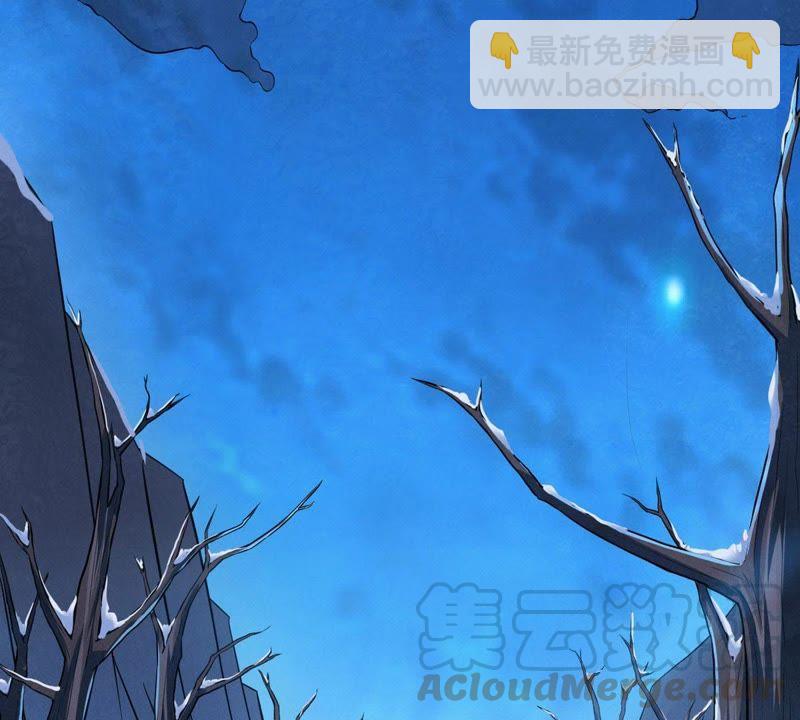 第5话 意外来客(1/2)-第70话