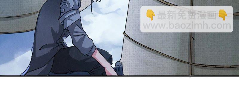 第5话 意外来客(1/2)-第70话