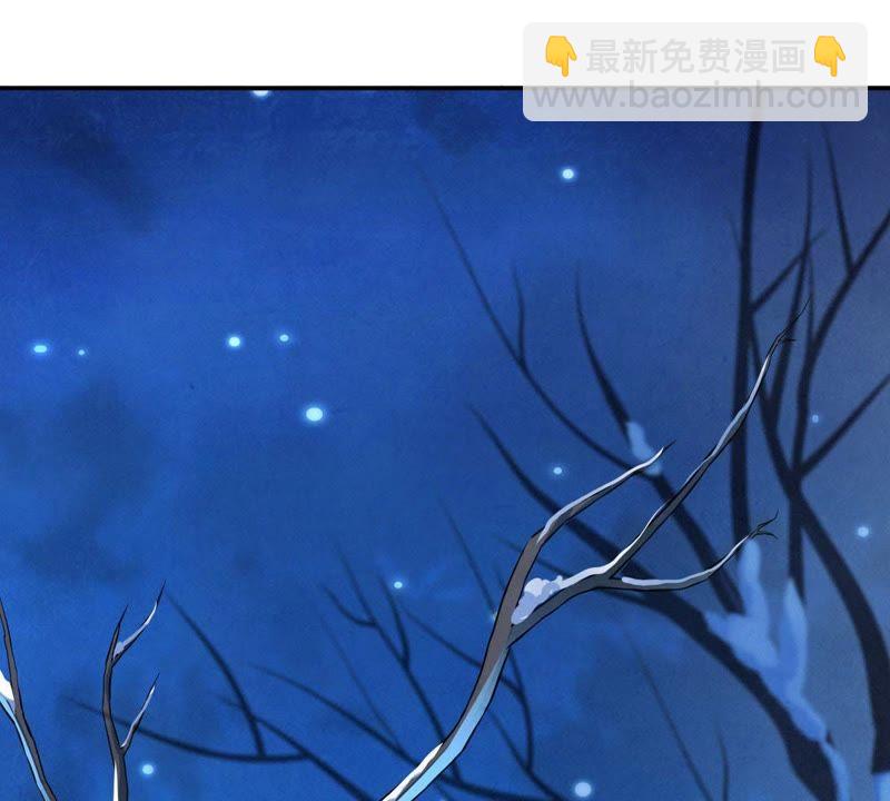 第5话 意外来客(1/2)-第70话