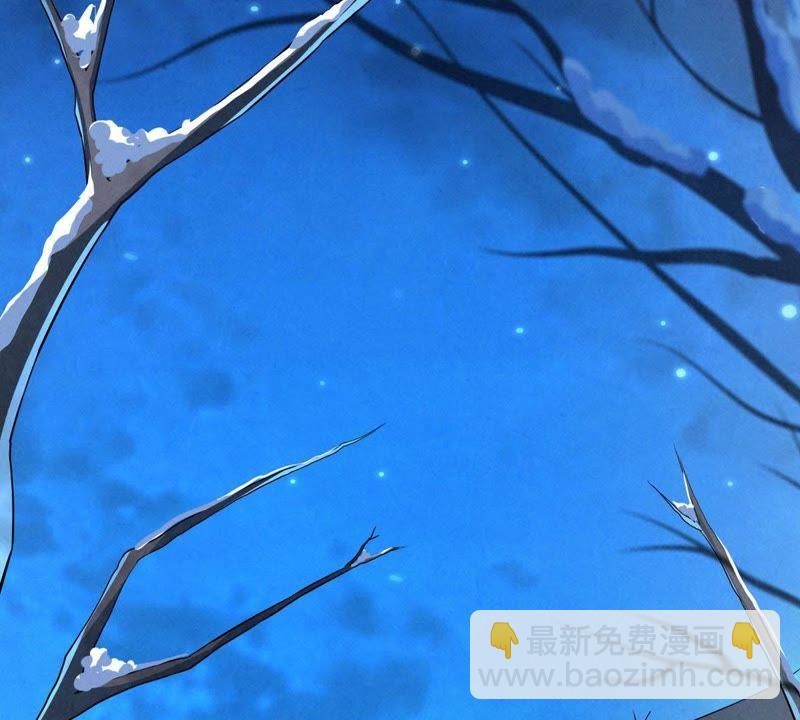 第5话 意外来客(1/2)-第70话