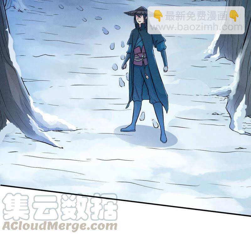 第5话 意外来客(1/2)-第70话