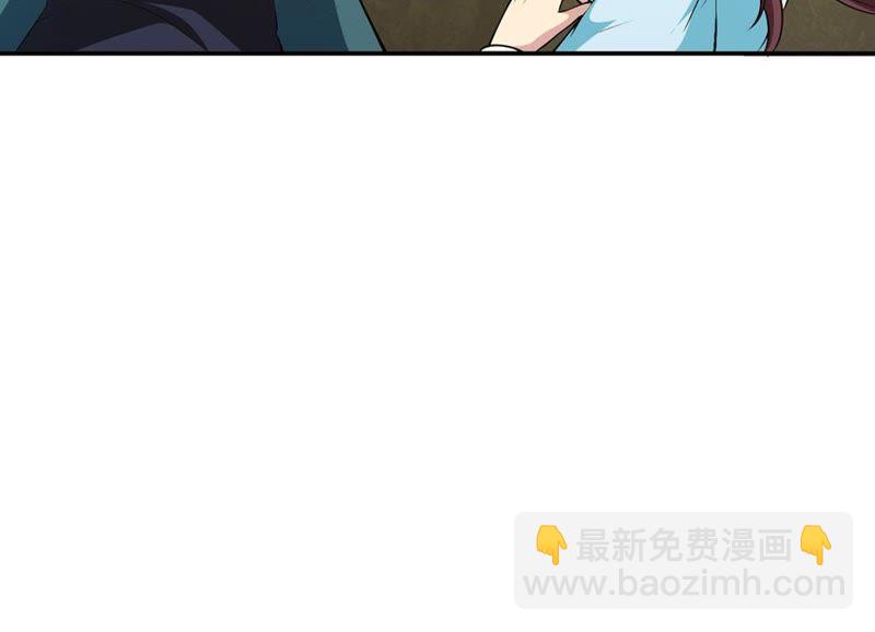第50话 君天府(1/2)-第116话