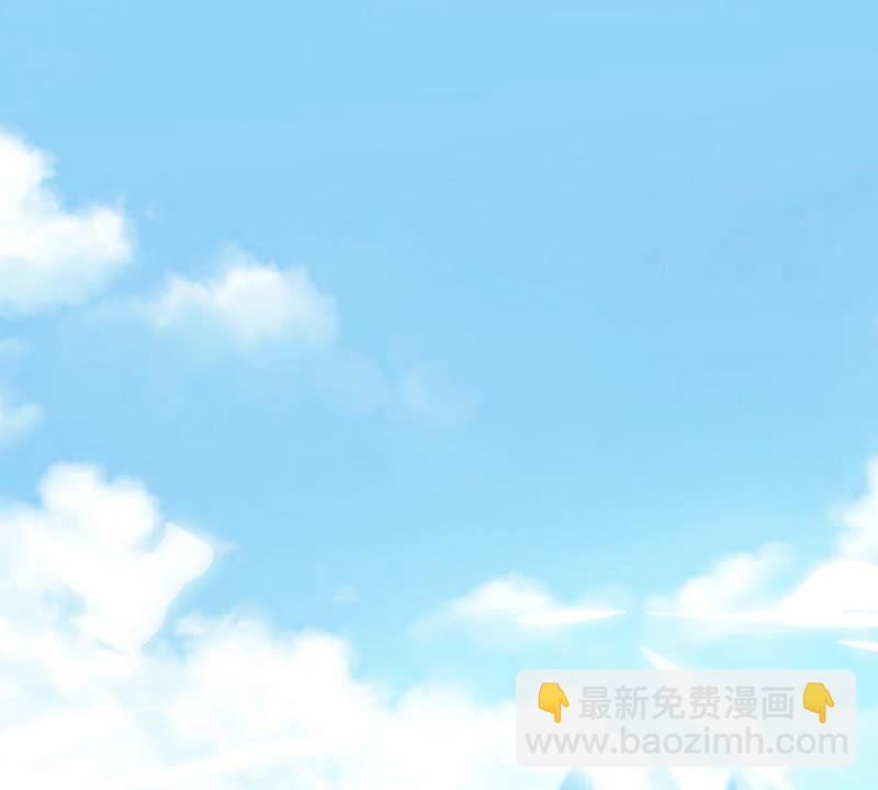 第50话 君天府(1/2)-第116话