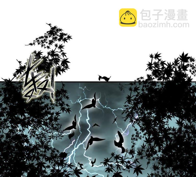 第53话 雷王分身(1/2)-第120话