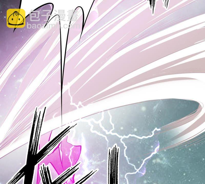 第53话 雷王分身(1/2)-第120话