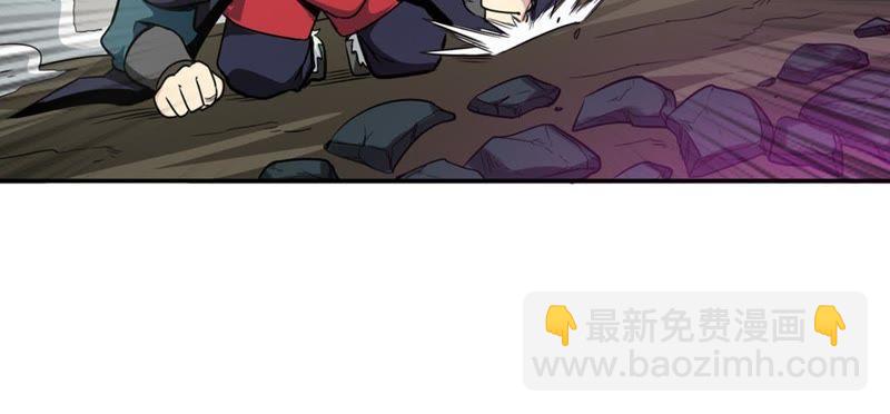 第53话 雷王分身(1/2)-第120话