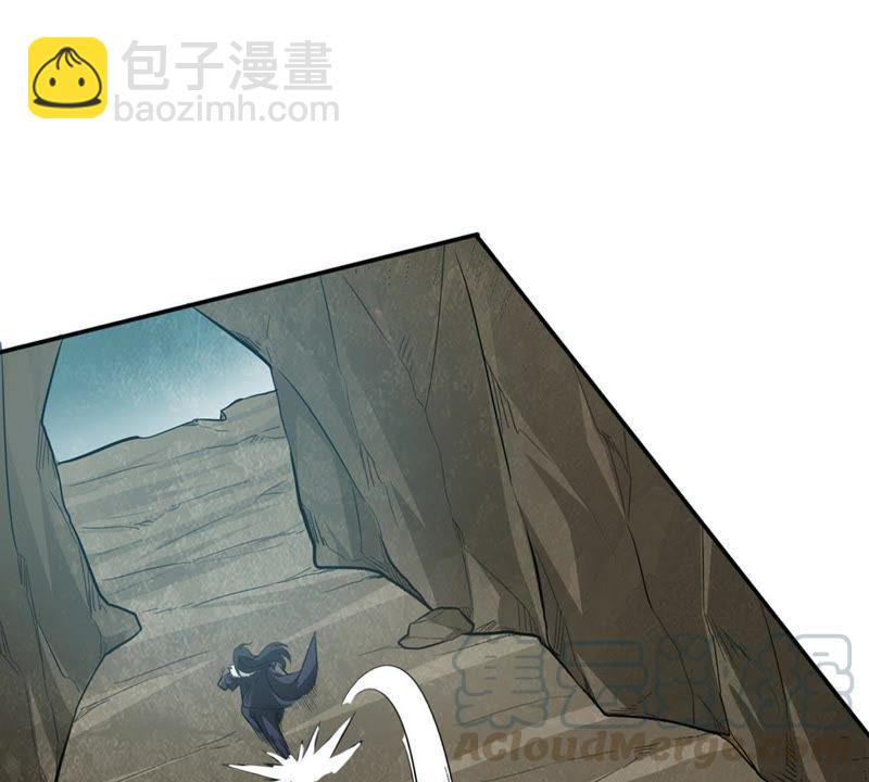 第53话 雷王分身(1/2)-第120话