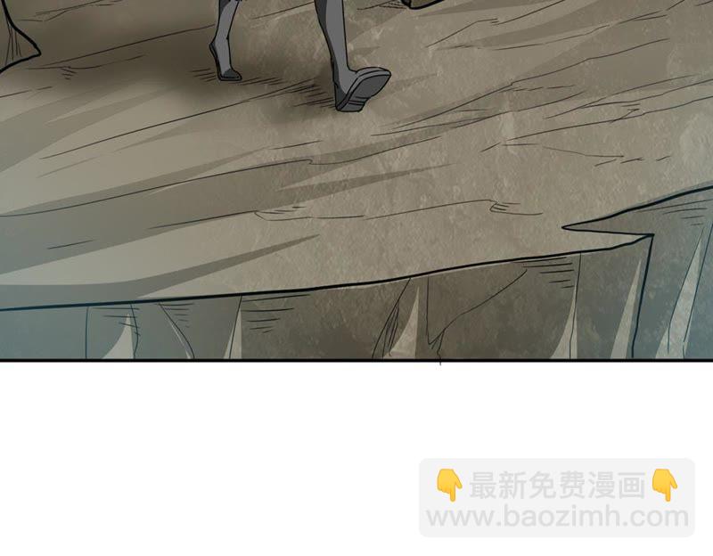 第53话 雷王分身(1/2)-第120话