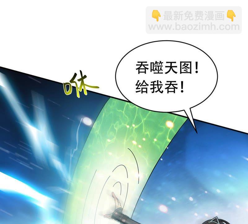 第53话 雷王分身(1/2)-第120话