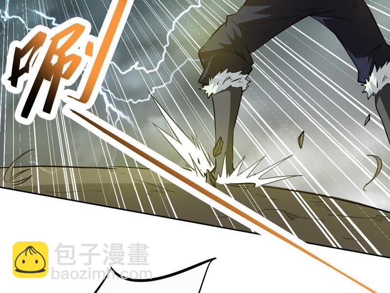 第55话 雷霆之池(1/2)-第122话