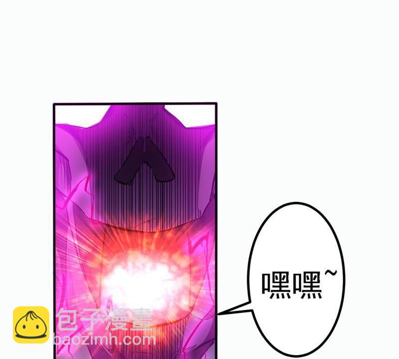 第55话 雷霆之池(1/2)-第122话
