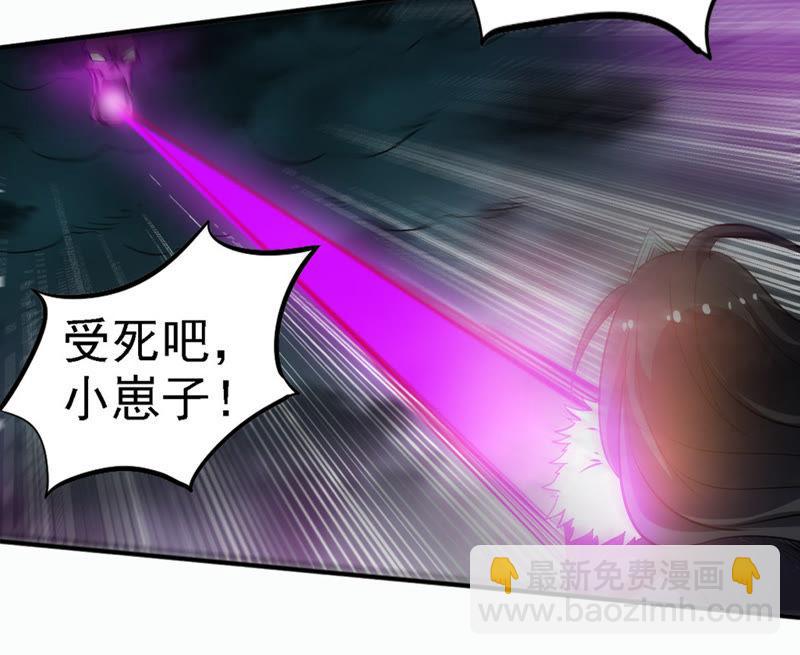 第55话 雷霆之池(1/2)-第122话