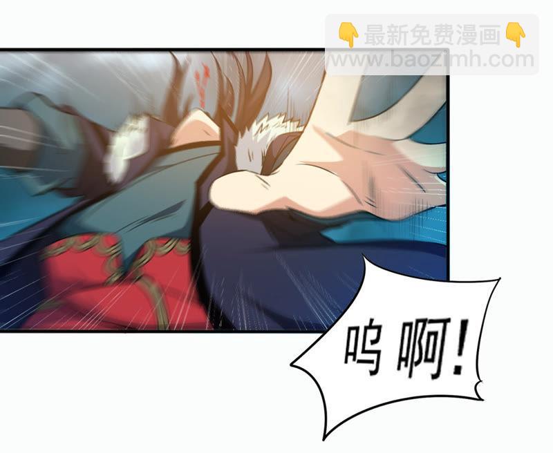 第55话 雷霆之池(1/2)-第122话