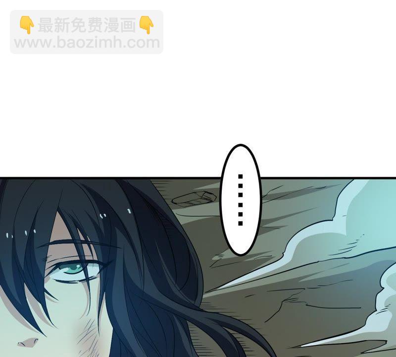 第55话 雷霆之池(1/2)-第122话