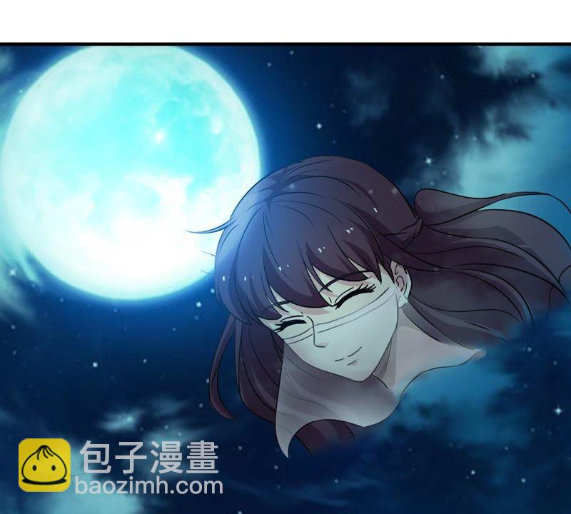 第55话 雷霆之池(1/2)-第122话