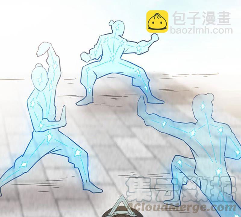 第58话 君王级武技(1/2)-第124话