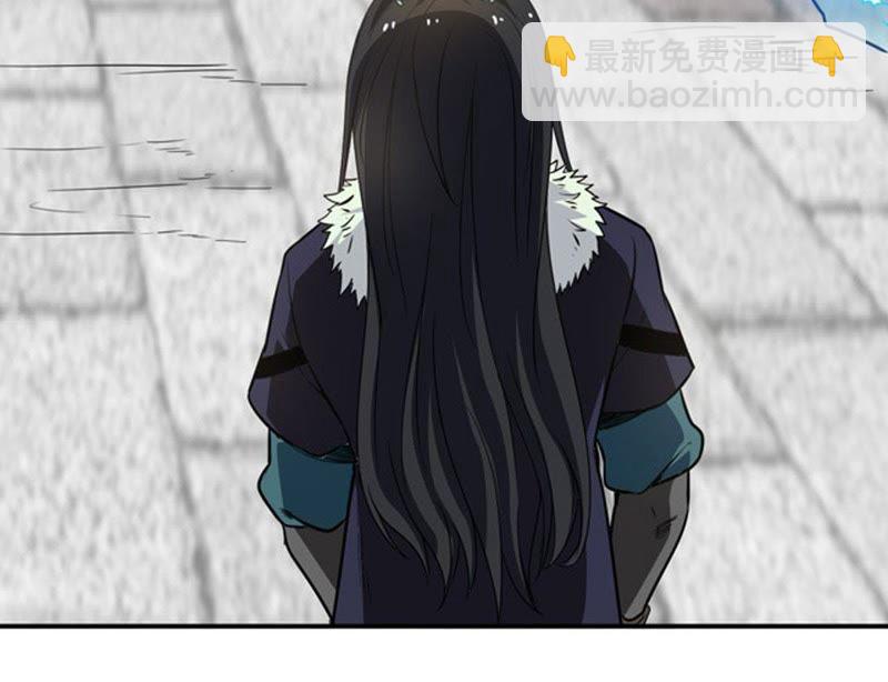 第58话 君王级武技(1/2)-第124话