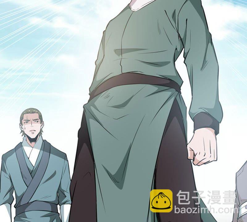 第58话 君王级武技(1/2)-第124话