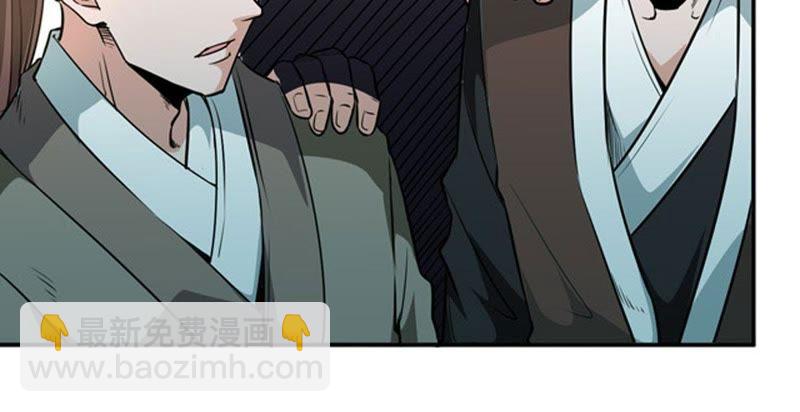 第58话 君王级武技(1/2)-第124话