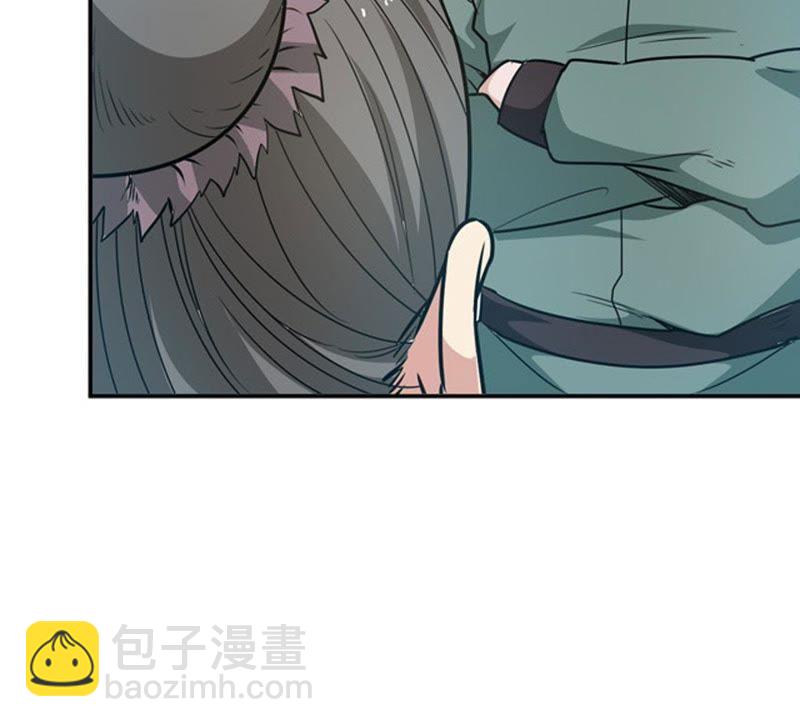 第58话 君王级武技(1/2)-第124话