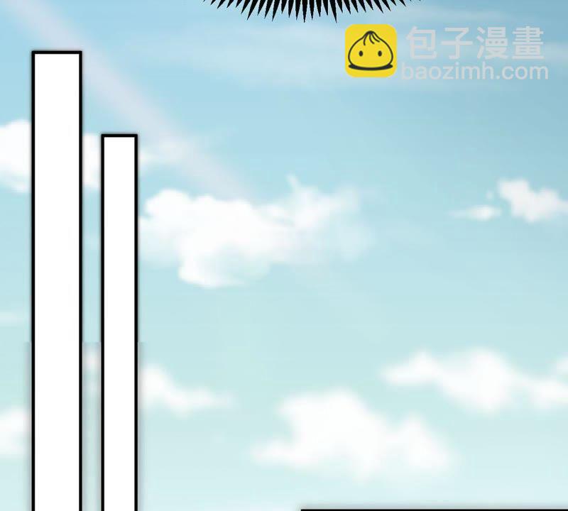 第58话 君王级武技(1/2)-第124话