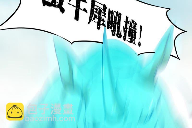第60话：指点迷津(1/2)-第126话