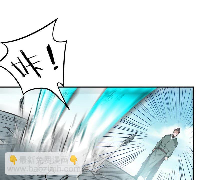 第60话：指点迷津(1/2)-第126话