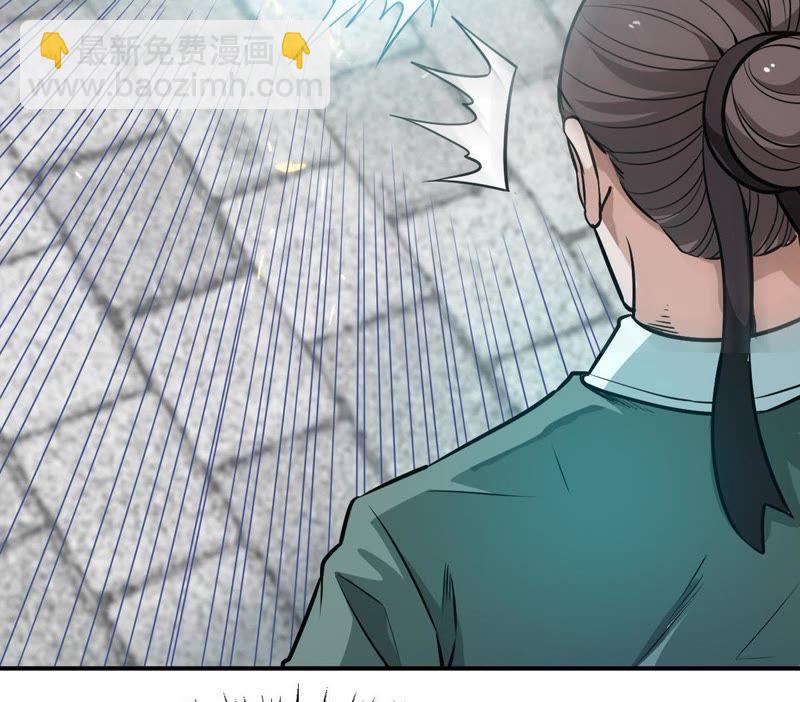 第60话：指点迷津(1/2)-第126话