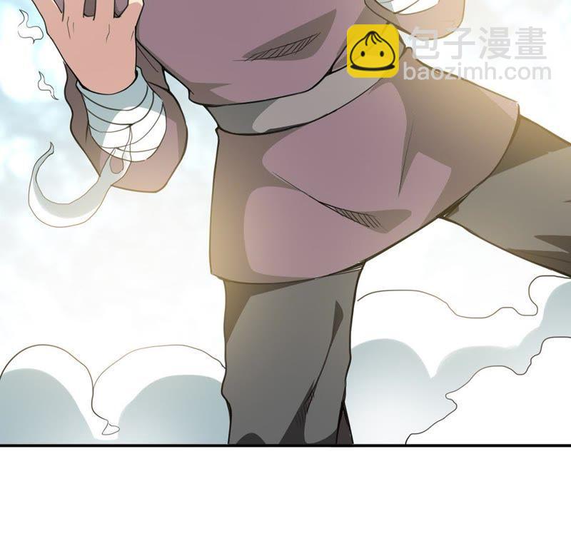 第60话：指点迷津(1/2)-第126话