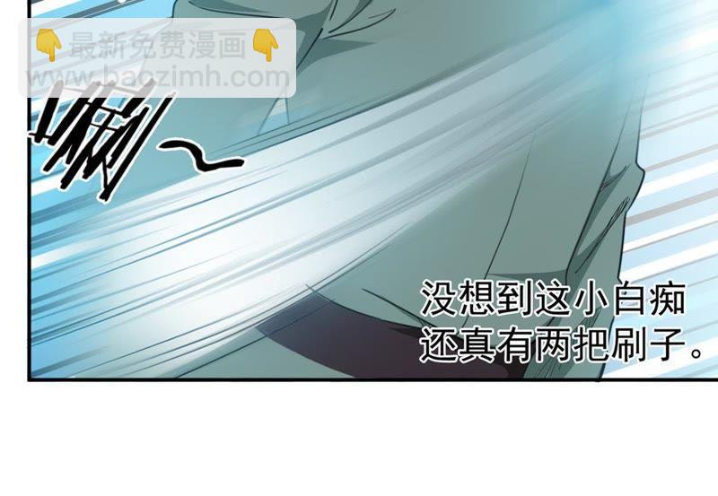 第60话：指点迷津(1/2)-第126话