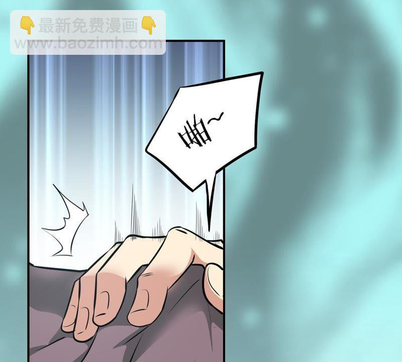 第60话：指点迷津(1/2)-第126话