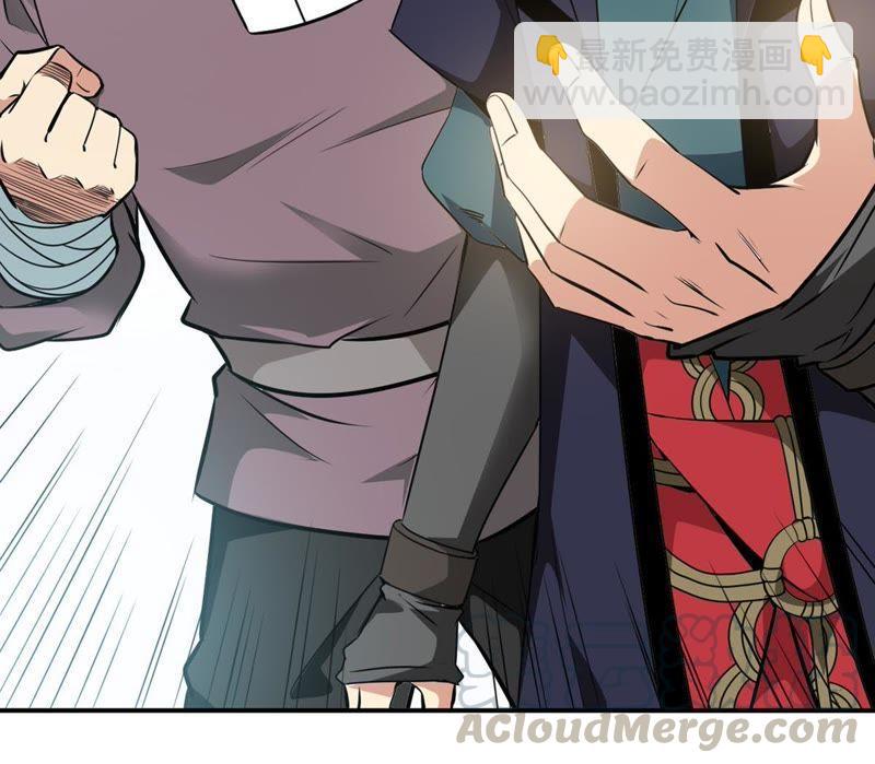 第60话：指点迷津(1/2)-第126话