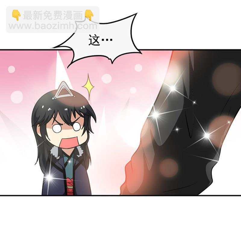 第62话 神秘黑袍人(1/2)-第128话