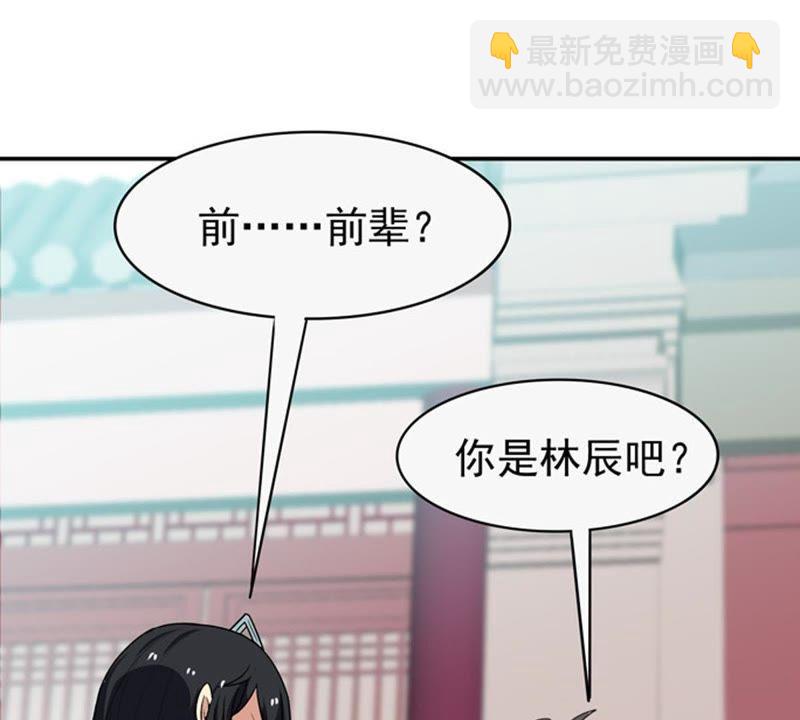 第62话 神秘黑袍人(1/2)-第128话