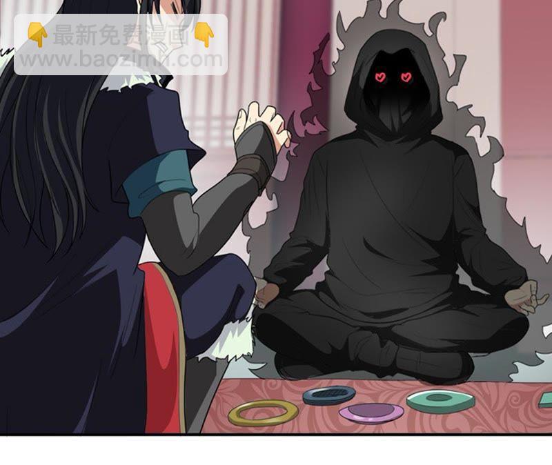 第62话 神秘黑袍人(1/2)-第128话